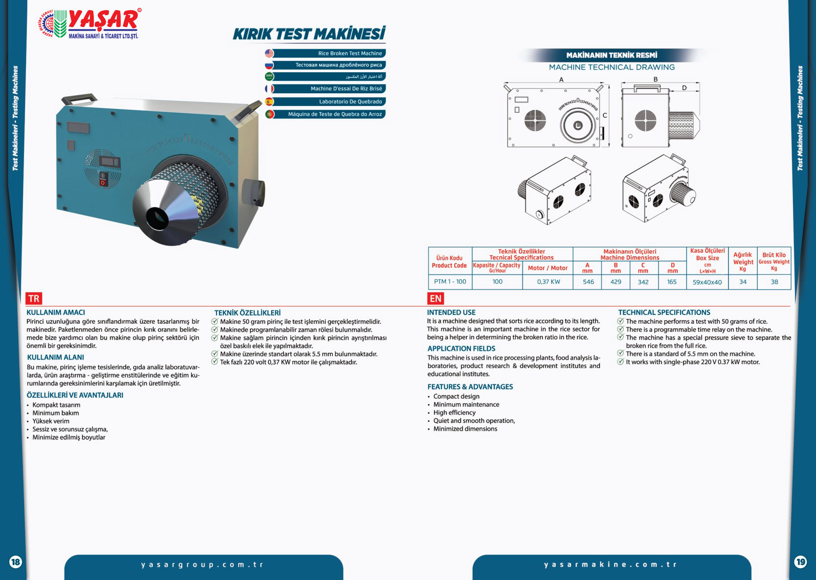 Kırık Test Makinesi katalog sayfası